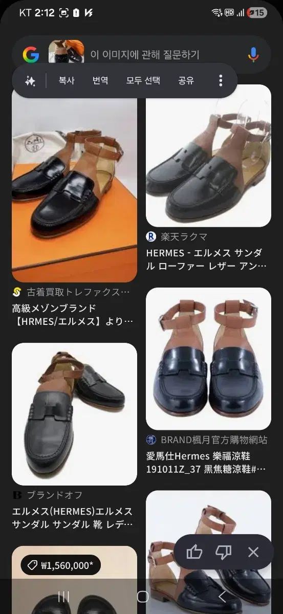 thumbnail-8